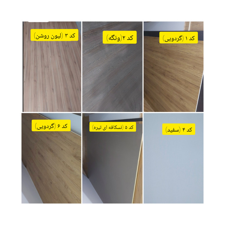 میز پاتختی MDF مینیمال مدل نوین | پاتختی مدرن MDF